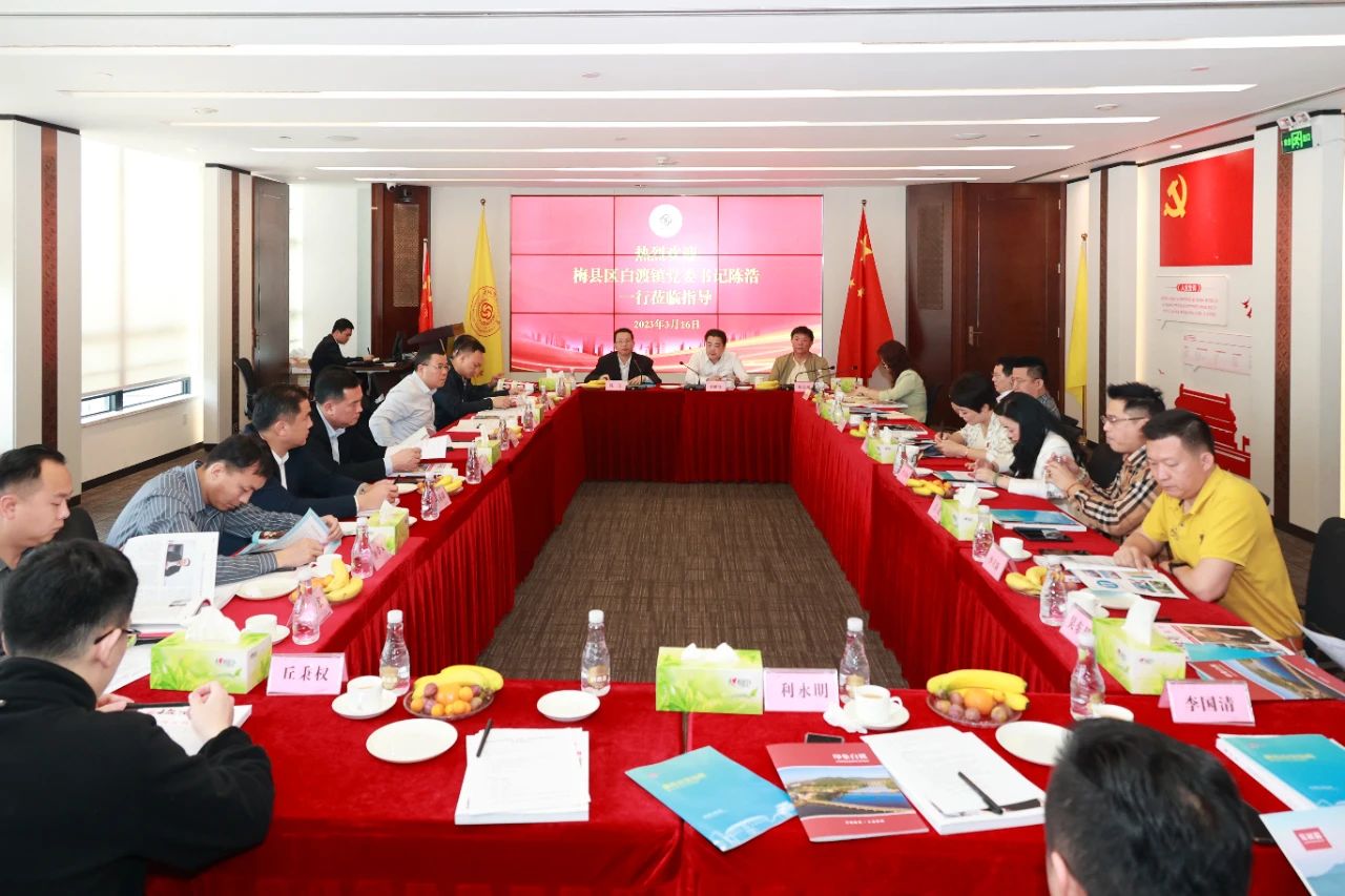 梅州市梅县白渡镇党委书记,陈浩梅县白渡