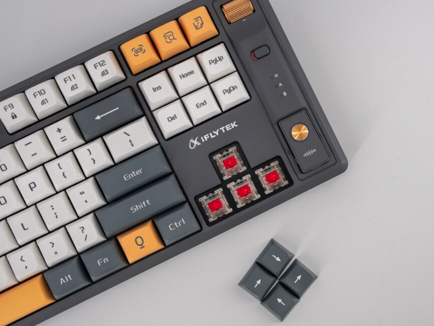 科大讯飞键盘t8值得购买吗,科大讯飞键盘t8识别方言