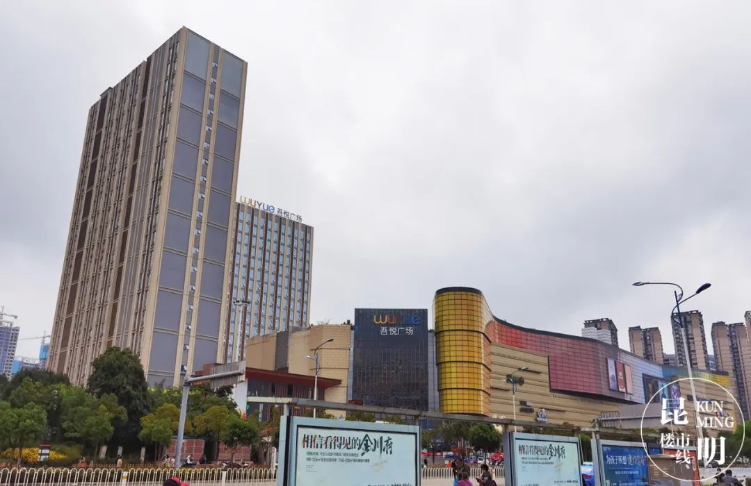 昆明这个楼盘进度慢遭投诉,新城控股房地产质量问题