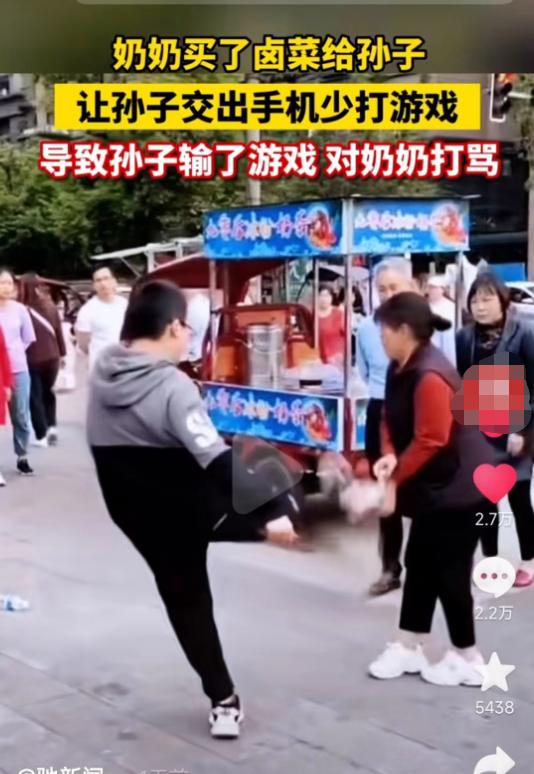 校方回应让学生上交手机放水里,贵阳老师让学生将手机泡水里