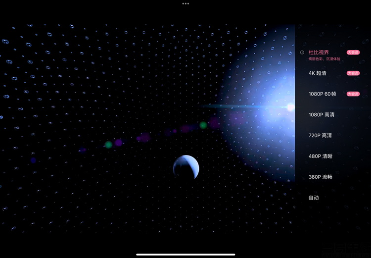 苹果十代ipad评测,苹果ipad第十代讲解