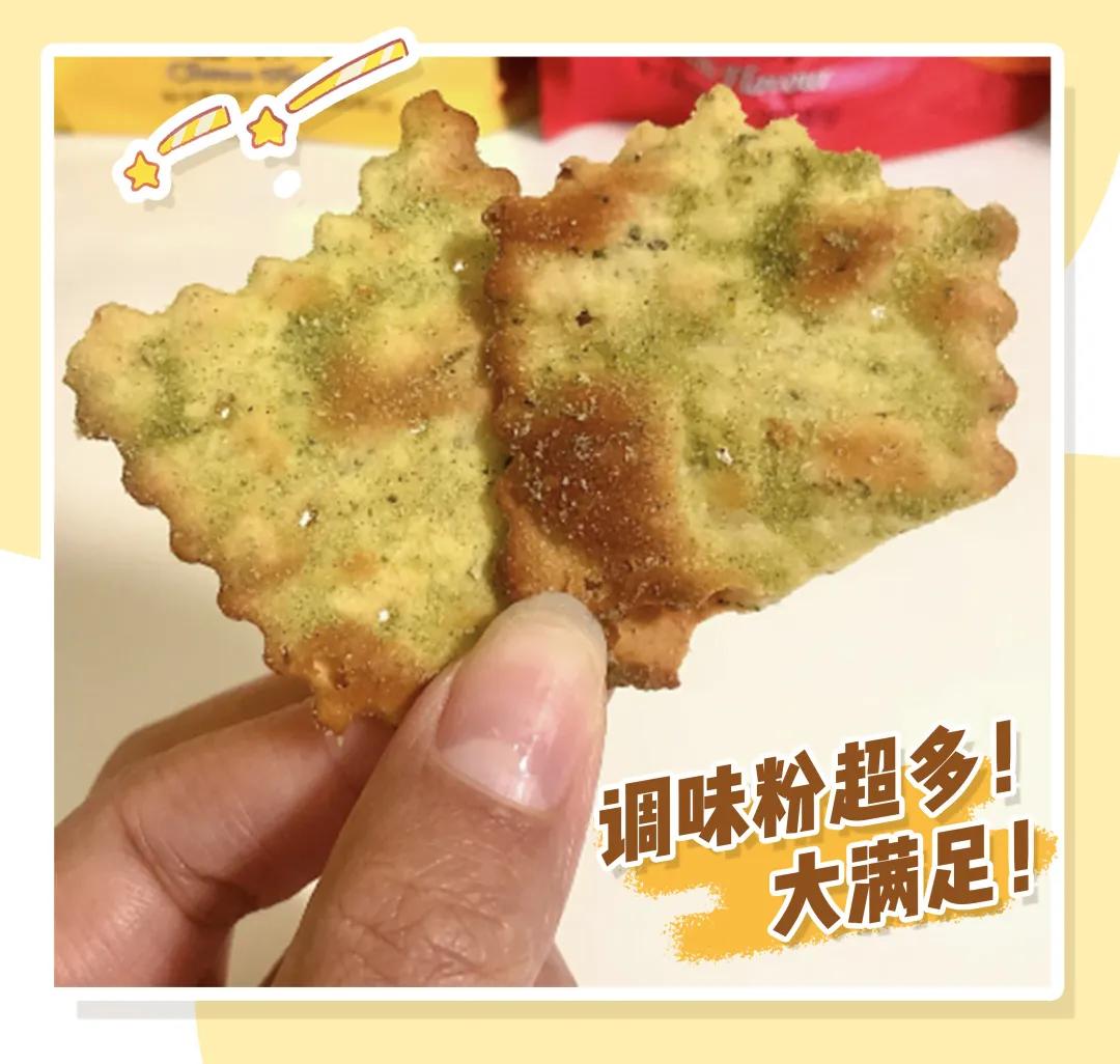 好吃的零嘴攻略,15个好吃的零食