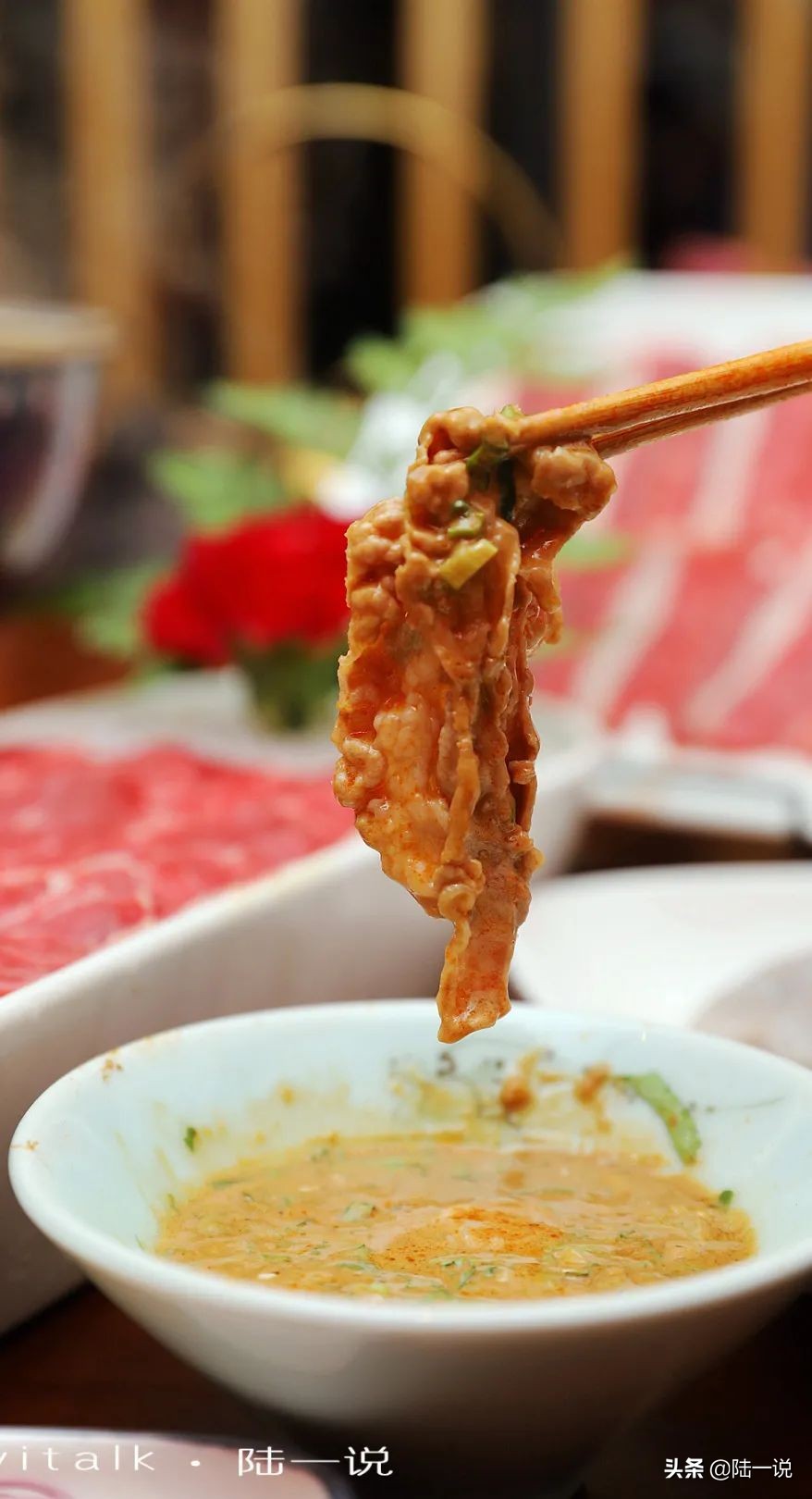 厦门涮羊肉,8年如一日