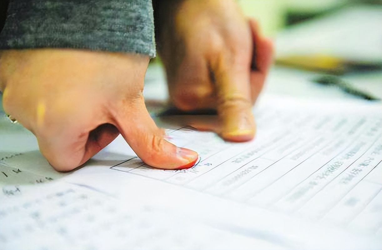 借条打印后签字按手印有效吗,借条按手印是哪个手指头按才有效