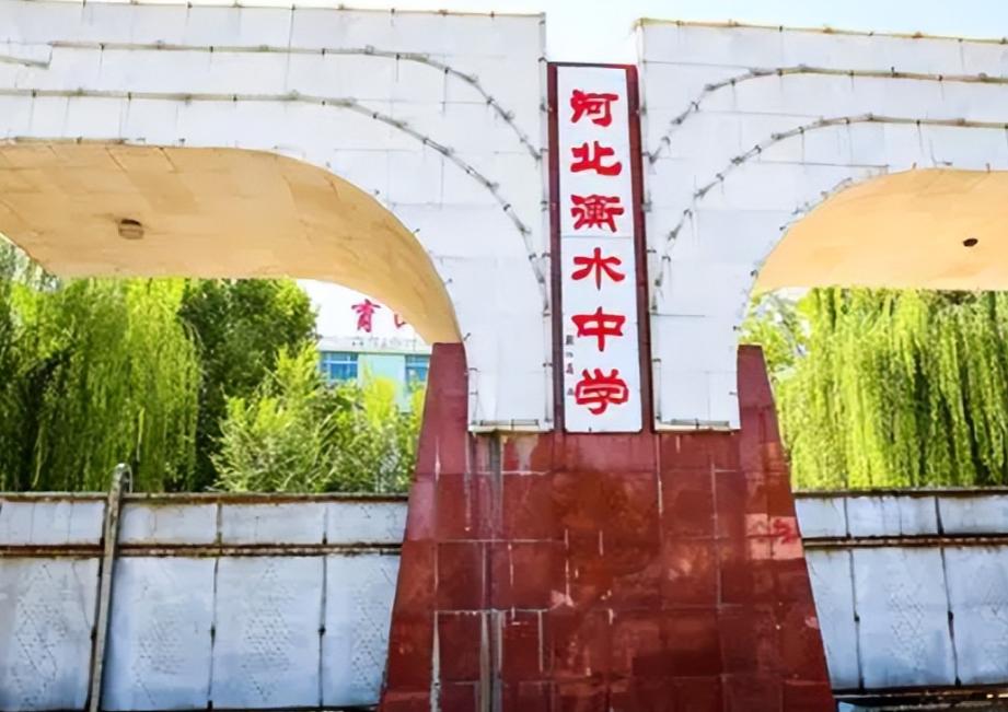 成都全国百强中学,成都百强高中七中东部