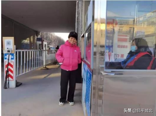 我为群众办实事丨“体检”、修灯、失物找回……社区服务深入人心