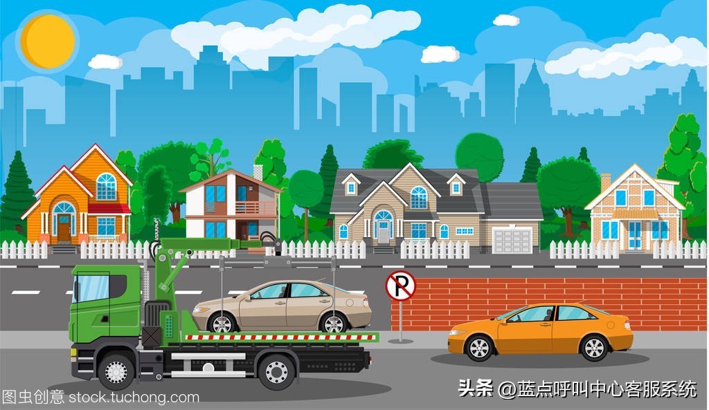 道路救援服务是什么功能,道路救援平台软件叫什么