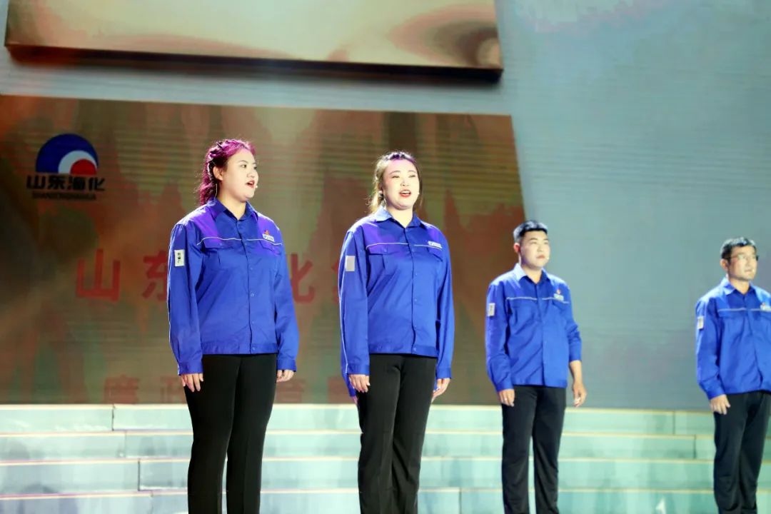 奋进新征程海化*党**旗红——山东海化集团举行庆祝中国*产党共**成立102周年职工文艺演出