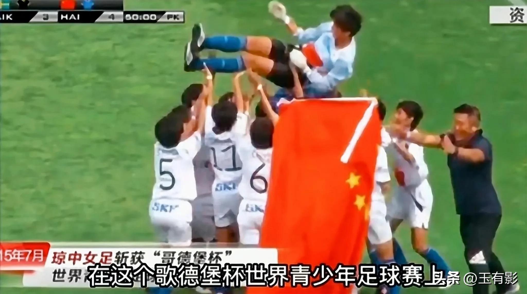 巴西3-5克罗地亚莫德里奇,巴西3比5不敌克罗地亚动画