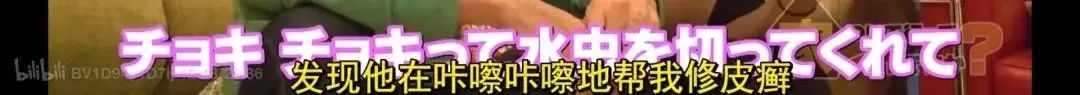 日本秃头大叔33岁考大学当上CEO!还迎娶小13岁白富美?网友酸哭