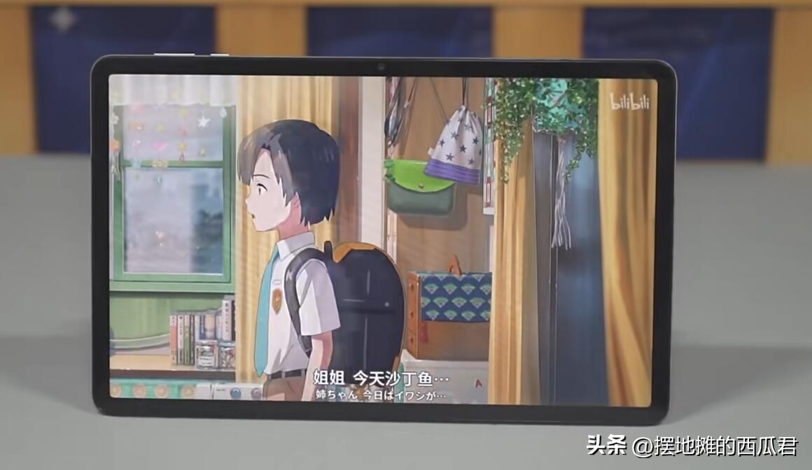 荣耀x8pro平板是最新款吗,荣耀平板v7pro和小米5pro哪个好