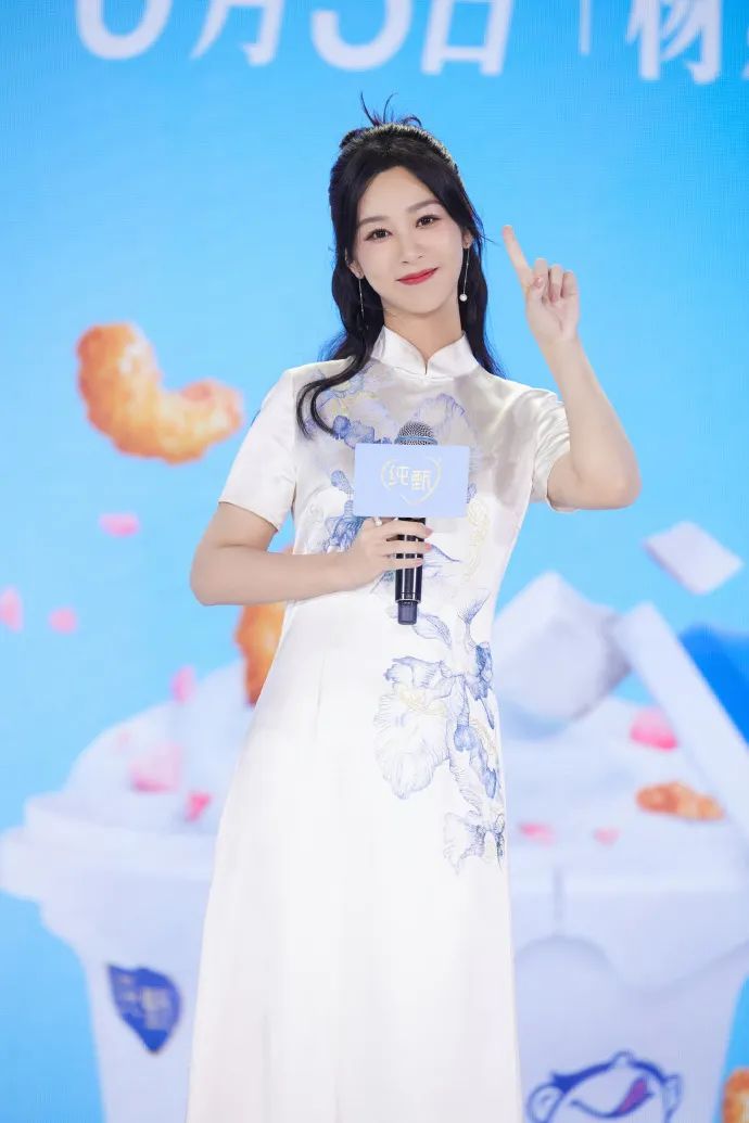 杨紫张一山成功转型,杨紫怎么做才能转型成功