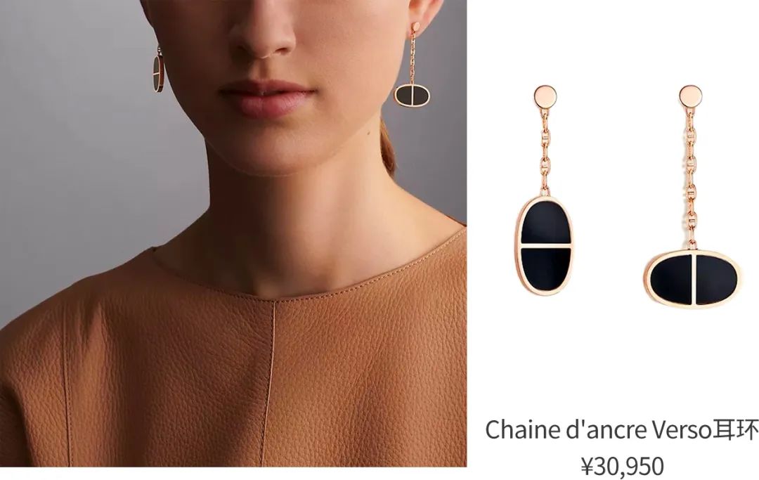 爱马仕边角料粉色,爱马仕中的边角料