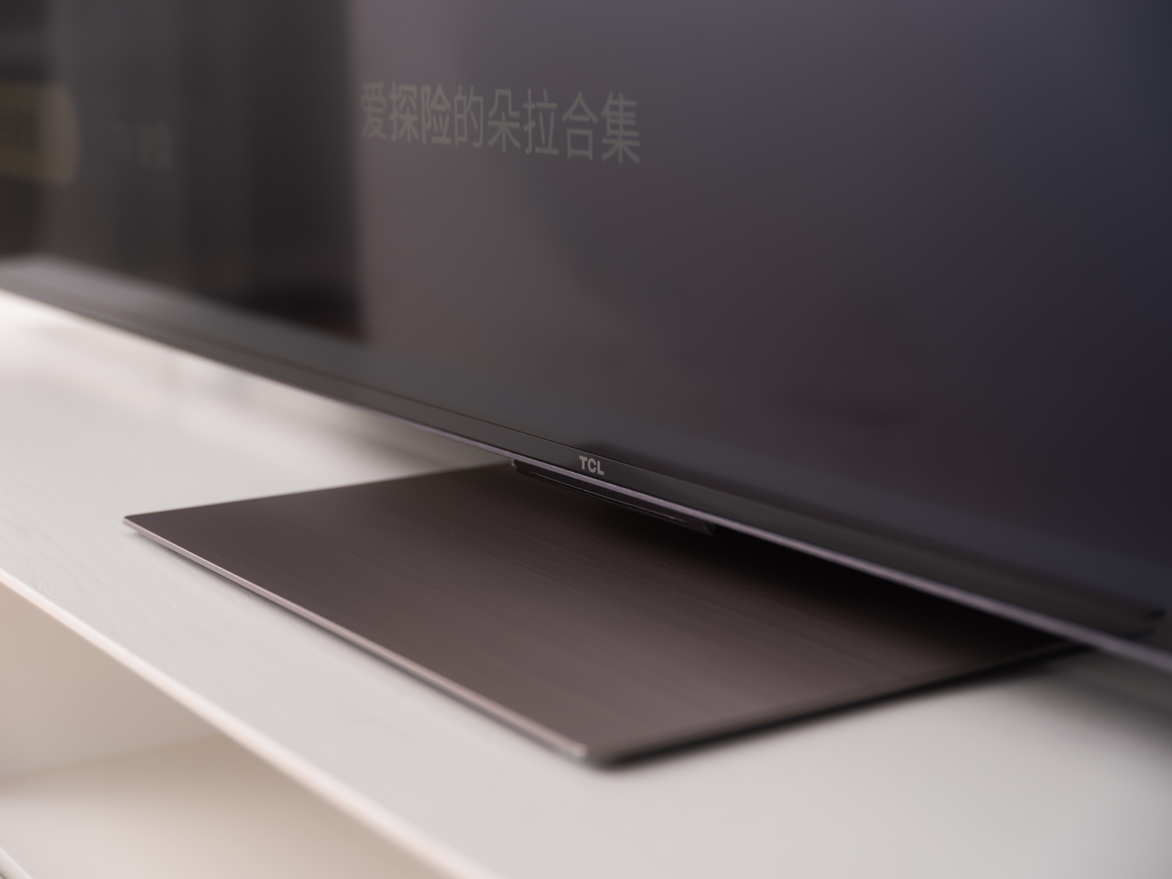 电视机推荐tclq10,tclq10gpro55寸电视评测