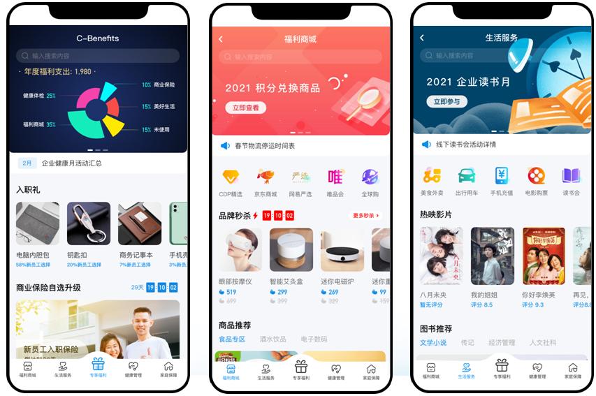 瀹㈡埛鍚堜綔妗堜緥妯℃澘,瀹㈡埛鍚堜綔妗堜緥