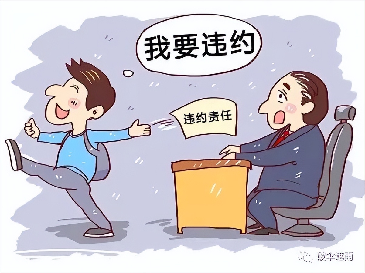 60亿元天价锂矿遭弃购,60亿的锂矿