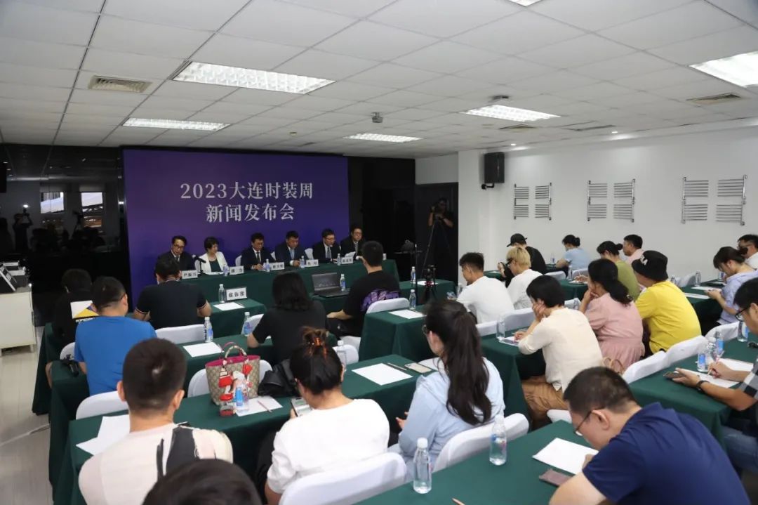 大连时装周2024,2024大连国际时装周