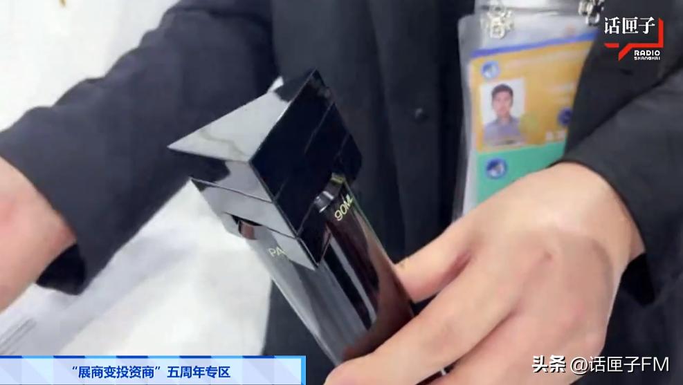 纸浆外衣、芬兰桑拿房、新西兰鹿肉带你打卡今年进博会“好物”