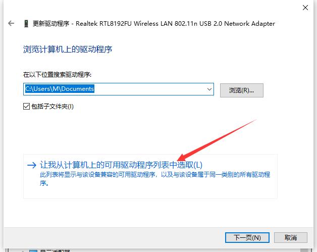 笔记本电脑移动热点打不开怎么办,笔记本电脑移动热点无法上网
