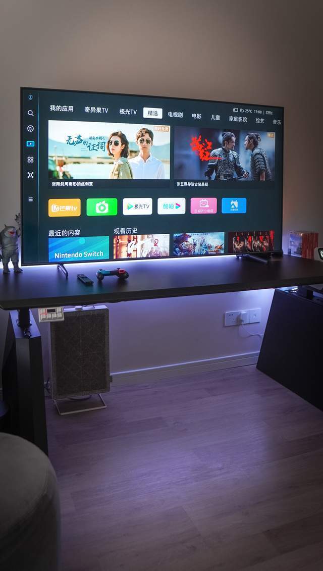 大尺寸三星电视,高端游戏电视