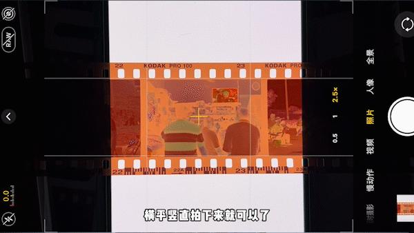 旧照片底片怎么处理,家里的旧相片不要了怎么办