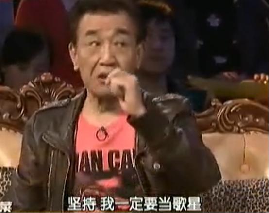 急智歌王张帝,急智歌王张帝现场