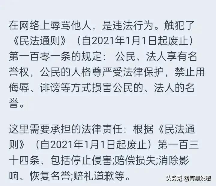 家有9位数的存款，*纪委中**的严查，深圳钟老局长怕是要晚节不保了