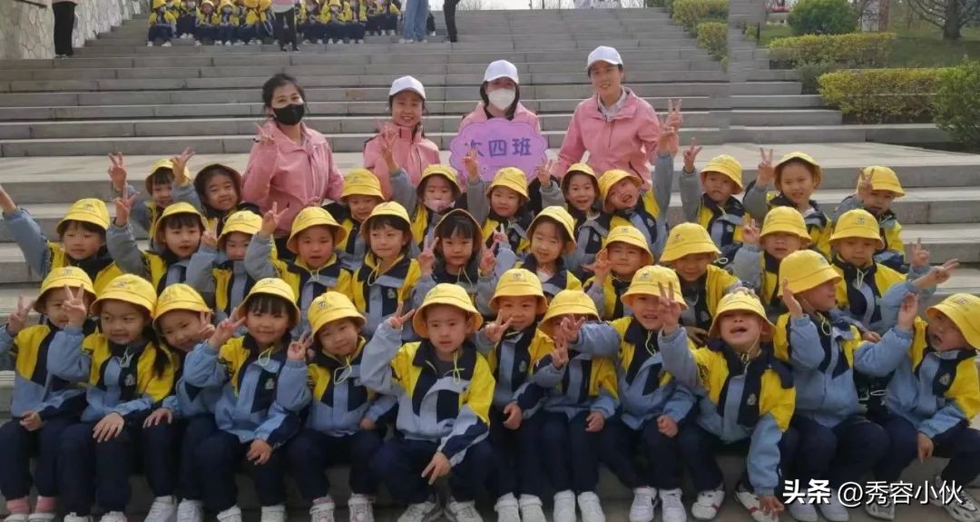 足球嘉年华足球活动幼儿园,幼儿园足球嘉年华足球吉祥物