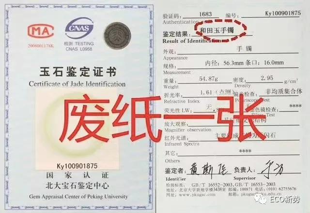 开蚌取珍珠敲钵的是哪个直播间,从开蚌到珍珠