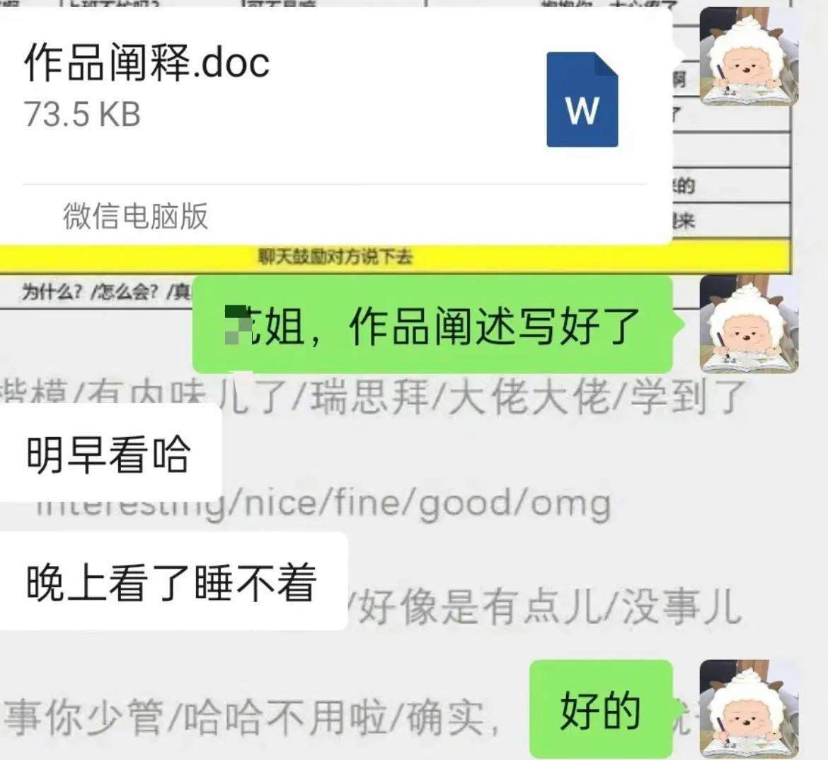 每日一笑之和老妈斗智斗勇,每日一笑小时候