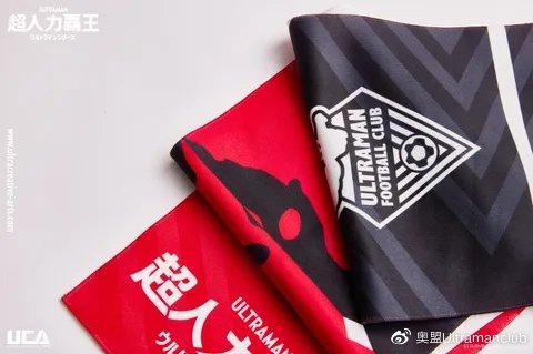 「奥盟代购」奥特曼亲子足球保卫战