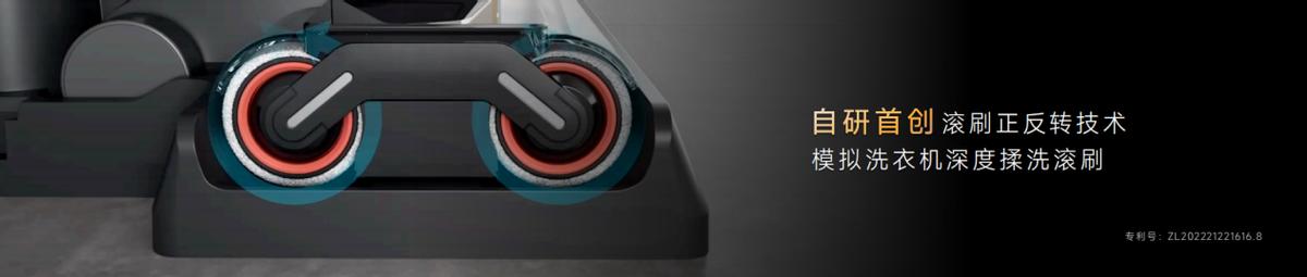 追觅m13小机皇,旗舰新品追觅m13beta