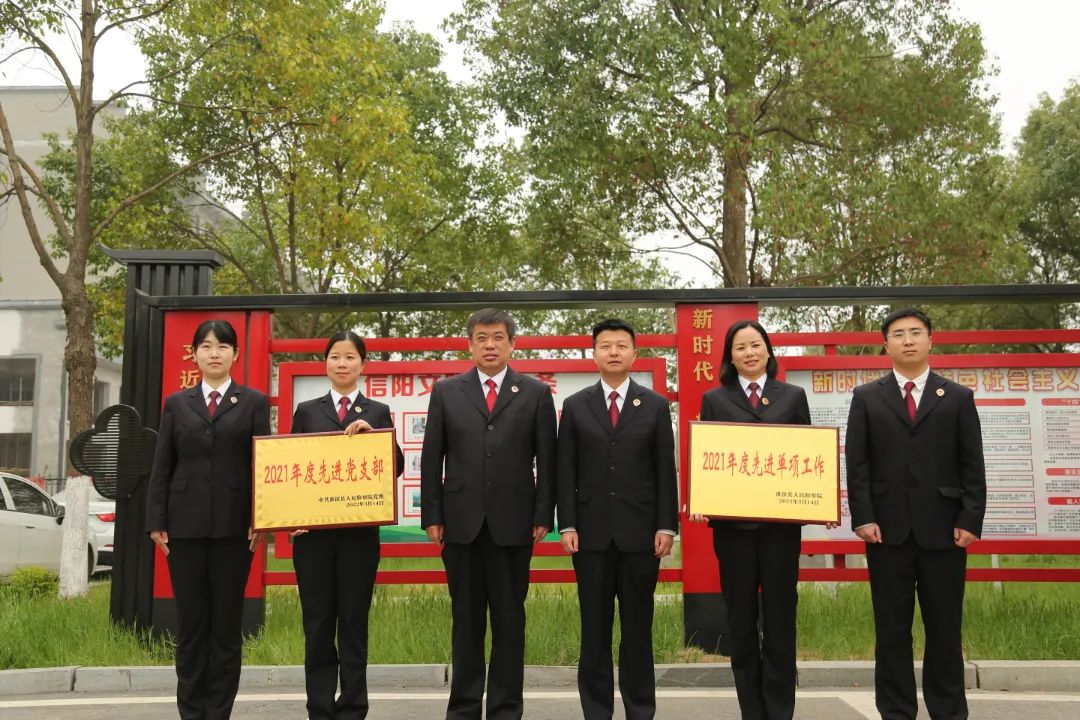 24届河南省青年五四奖章名单,24届中国青年五四奖章名单