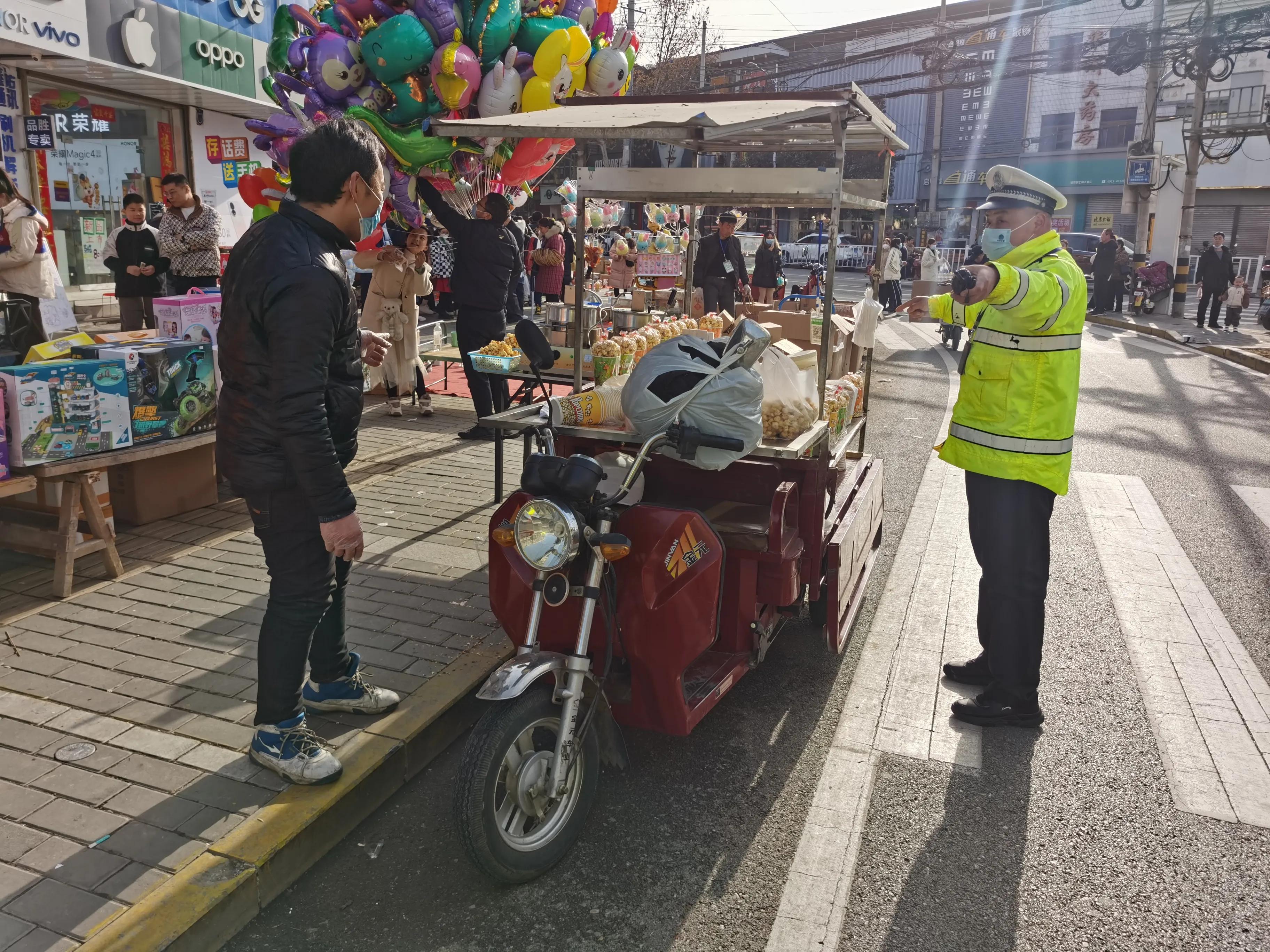 公安春节不打烊民警在岗保平安,县交警圆满完成春节安保任务