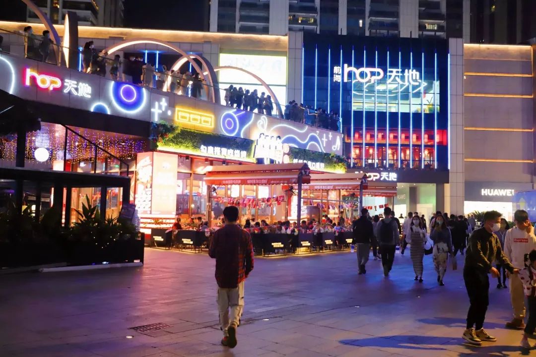 深圳必去商圈,这就出发日语