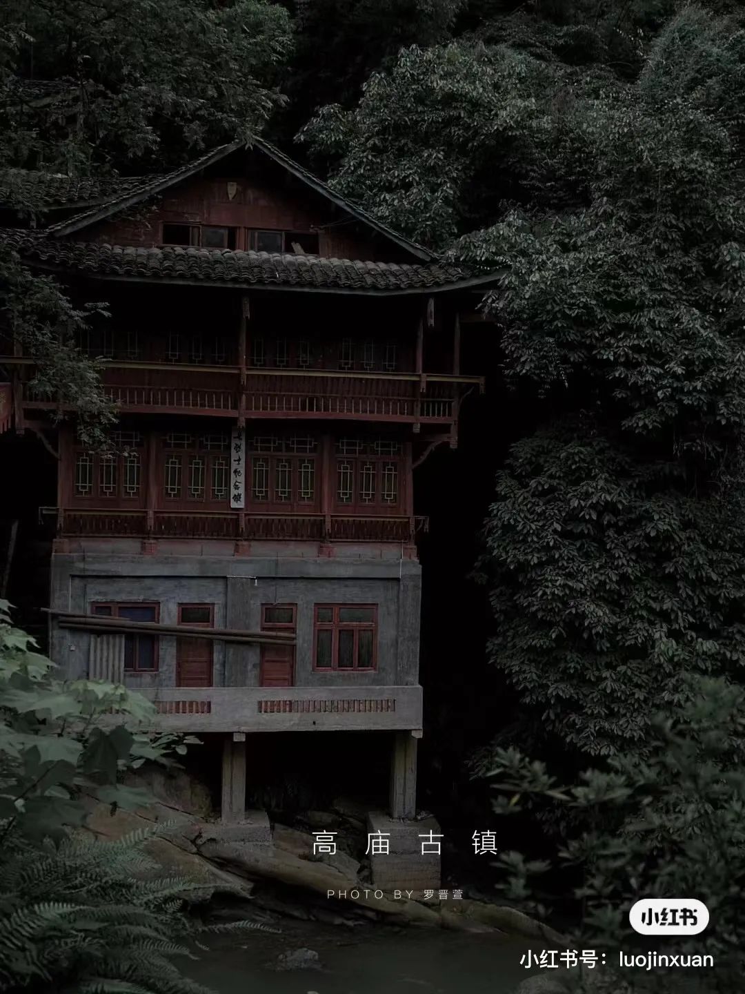 成都周边2天一夜避暑,成都周边避暑一日游最佳地方推荐