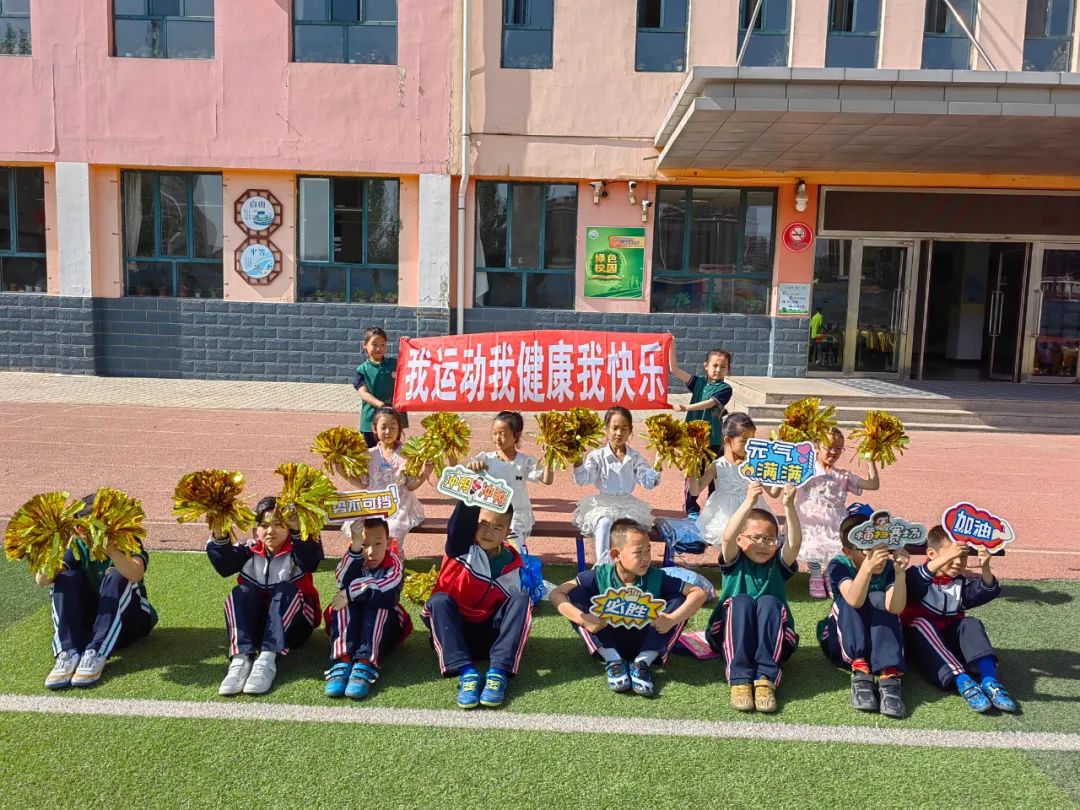 道清路小学校长杯足球联赛,包头康复路小学校长杯足球赛