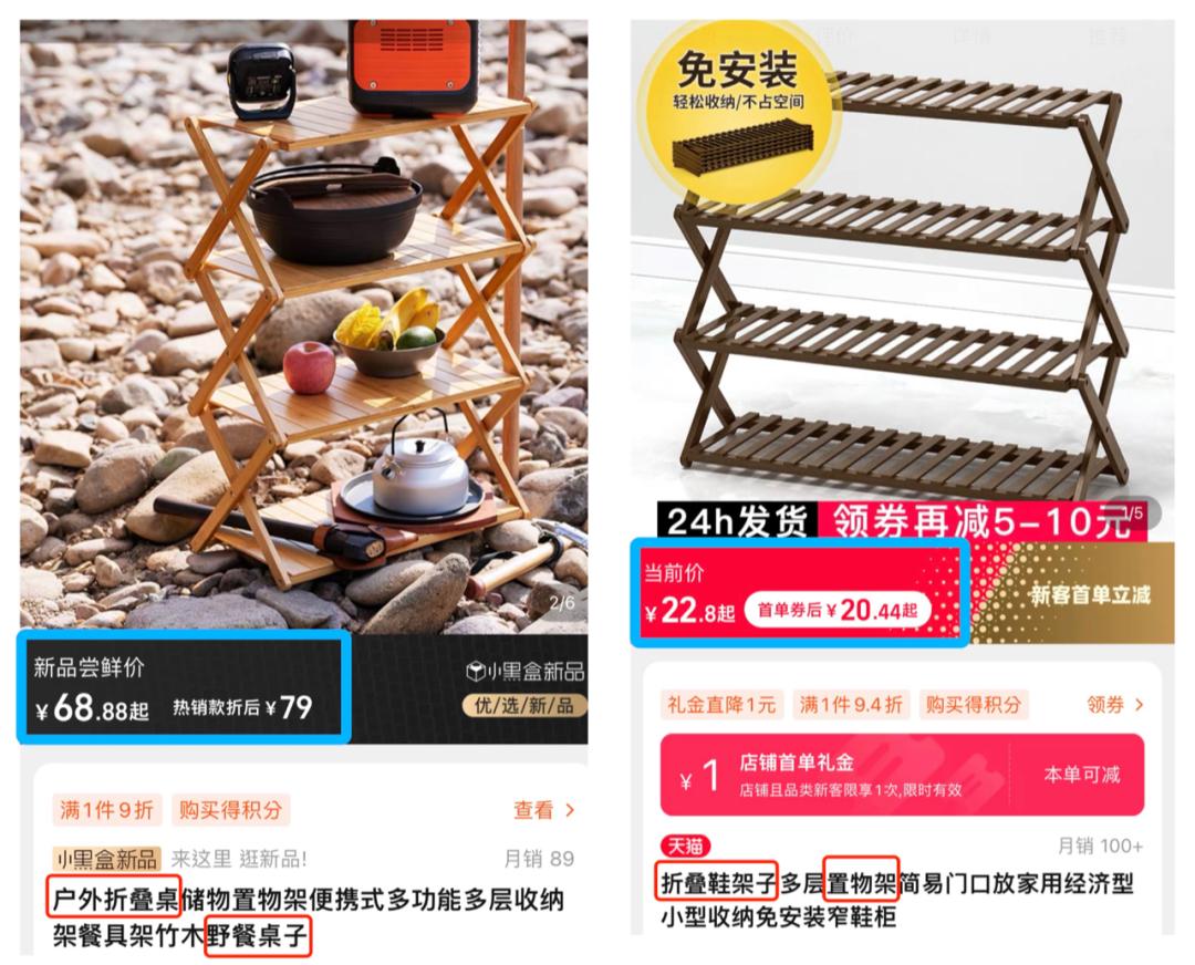 露营椅经济实惠,露营椅钓鱼椅