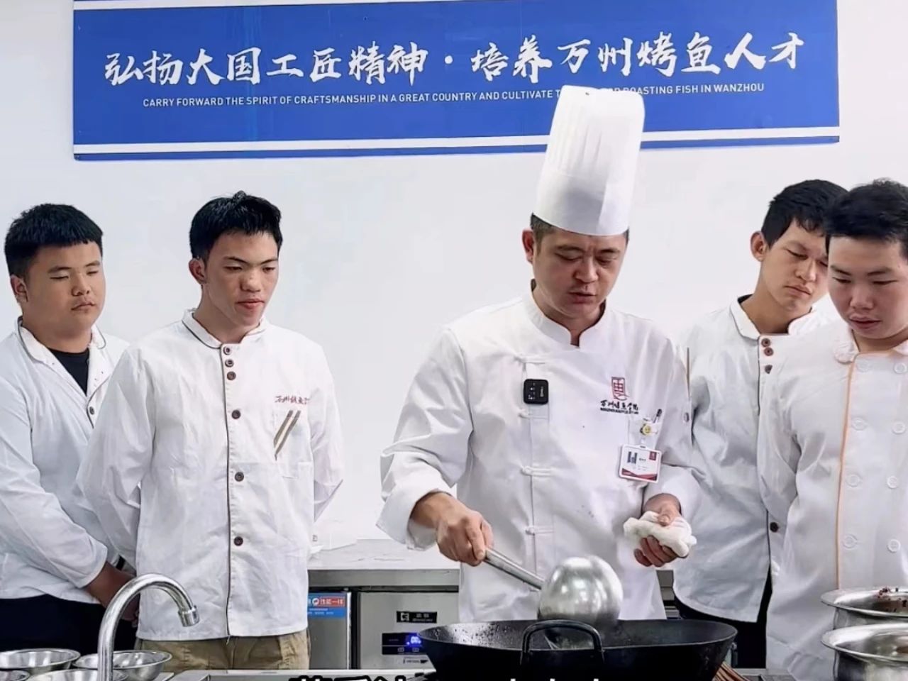 正宗万州烤鱼酱料配方教程,万州烤鱼酱料配方教程