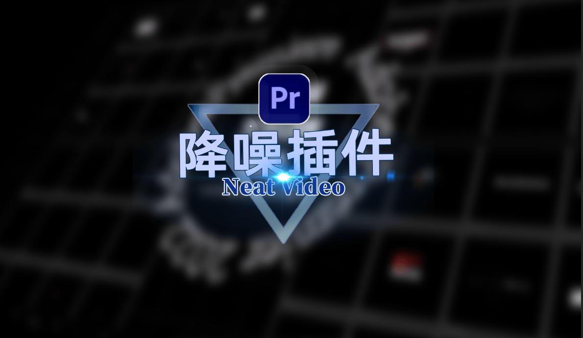 视频画质太模糊了怎么调,图片清晰度不够怎么提高清晰度