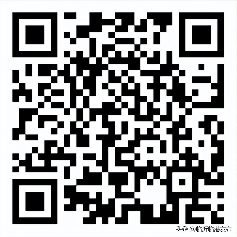 @临港人,拥有这张卡的人可享受这些VIP待遇!