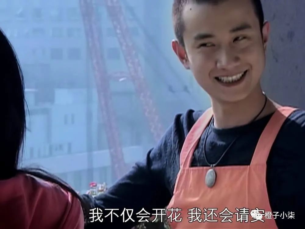 如何看待蜗居中的小贝,蜗居小贝值得嫁吗