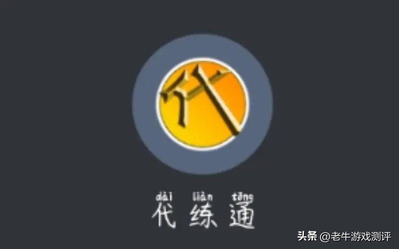 搬砖交易全过程,搬砖交易流程