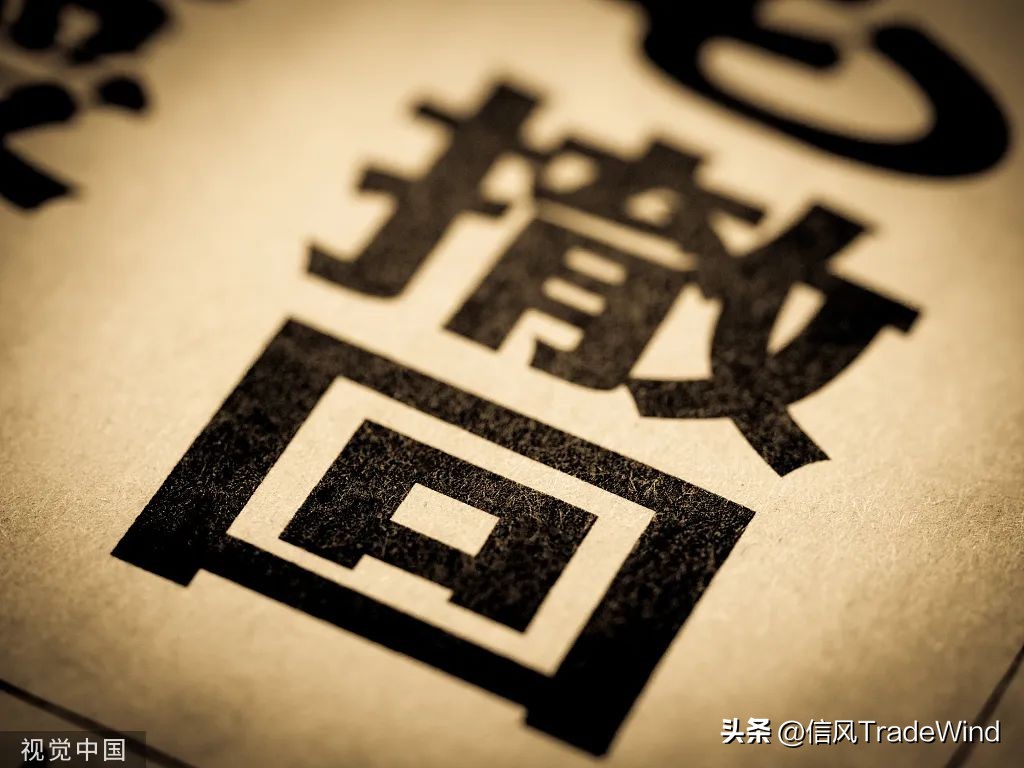 北方导航子公司,北方导航集团