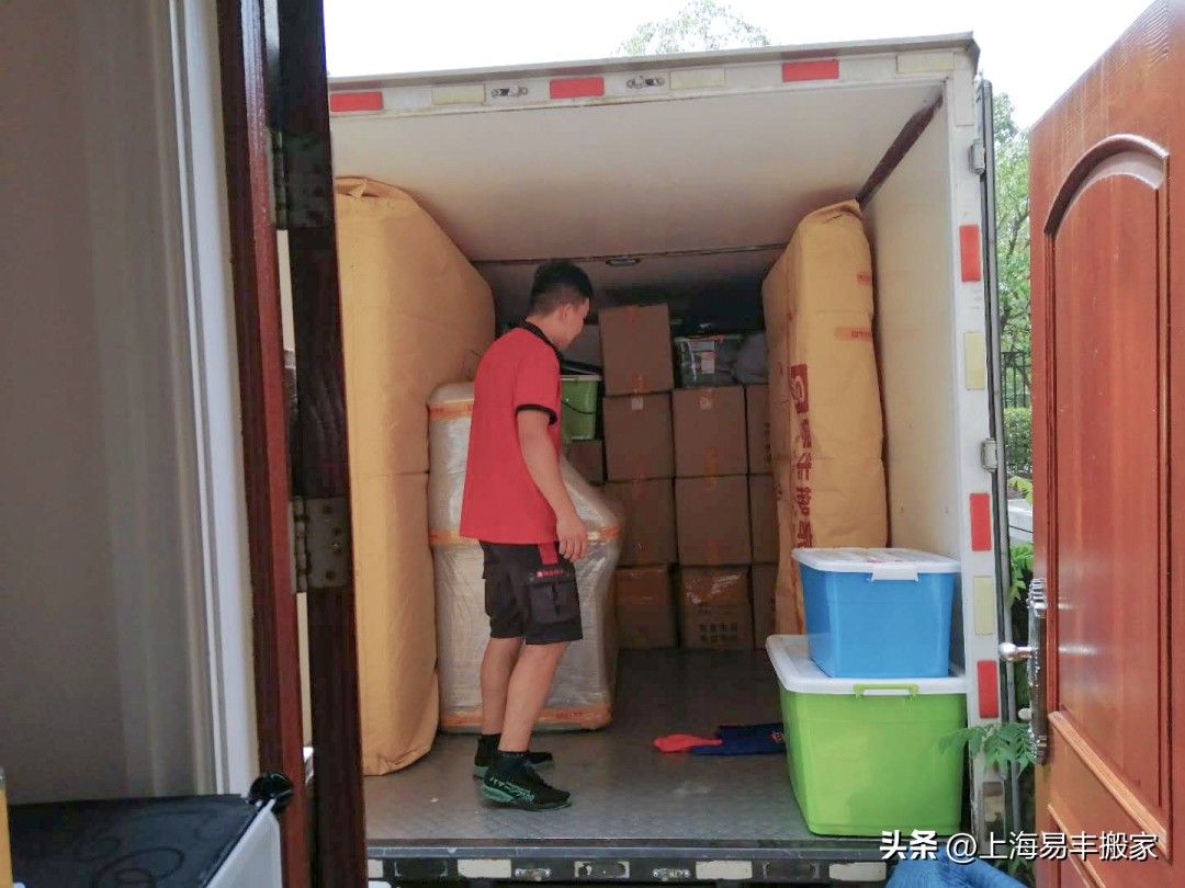 一个人怎么搬家？吐血整理了一份《独身搬家攻略》，提前收藏好了