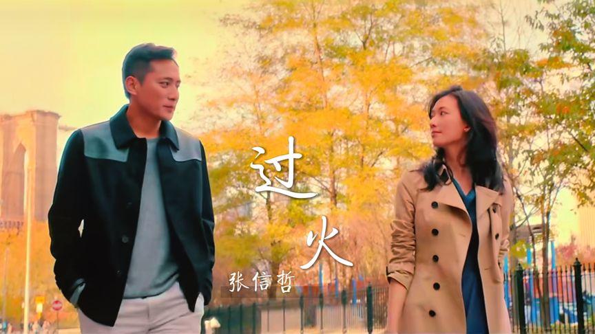 三观极度不正却火得一塌糊涂的歌,十大三观不正歌曲