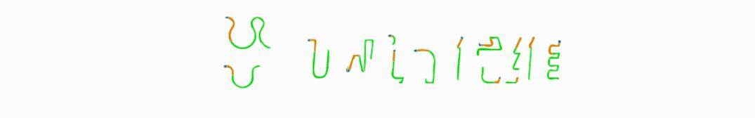 UGeek大咖说|精彩回顾：京东商城可观测性体系的落地与实践