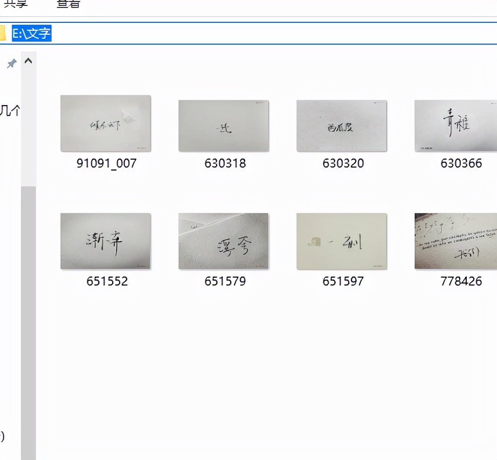 excel怎么制作自动录入信息,excelvba快速录入数据