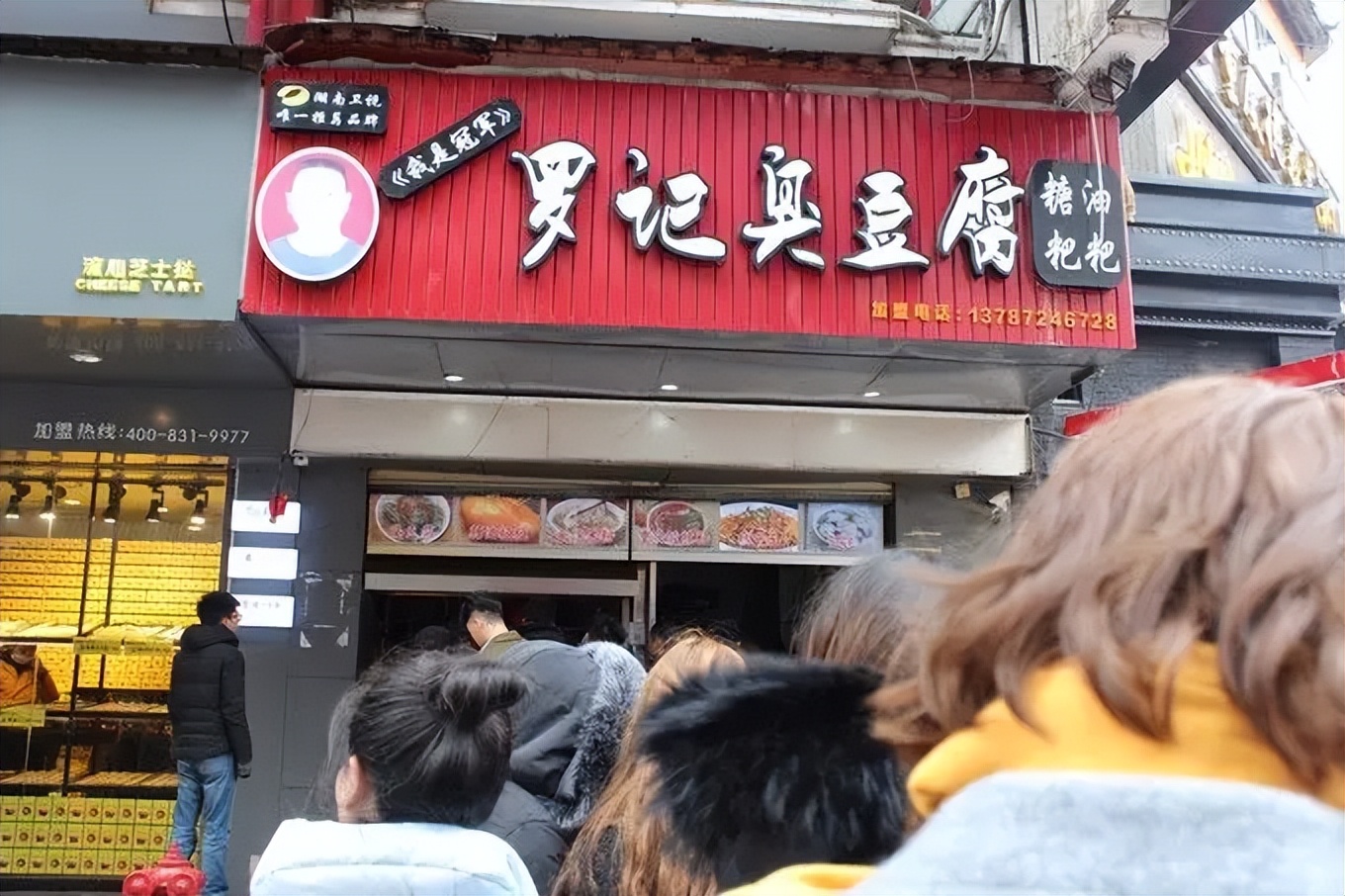 长沙市内旅游攻略三天自由行攻略,长沙最强旅游攻略完整实用版