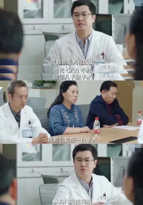 相比高浠的“见缝插针”，校校的两次开导方式并无不妥（下）